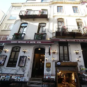 Sarnıç Butik Otel İstanbul